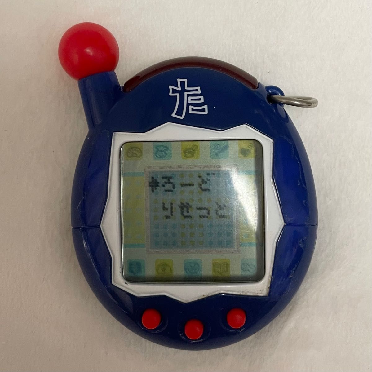たまごっち セット たまごっちプラス バンダイ|Yahoo!フリマ たまごっち セット たまごっちプラス バンダイ|Yahoo!フリマ