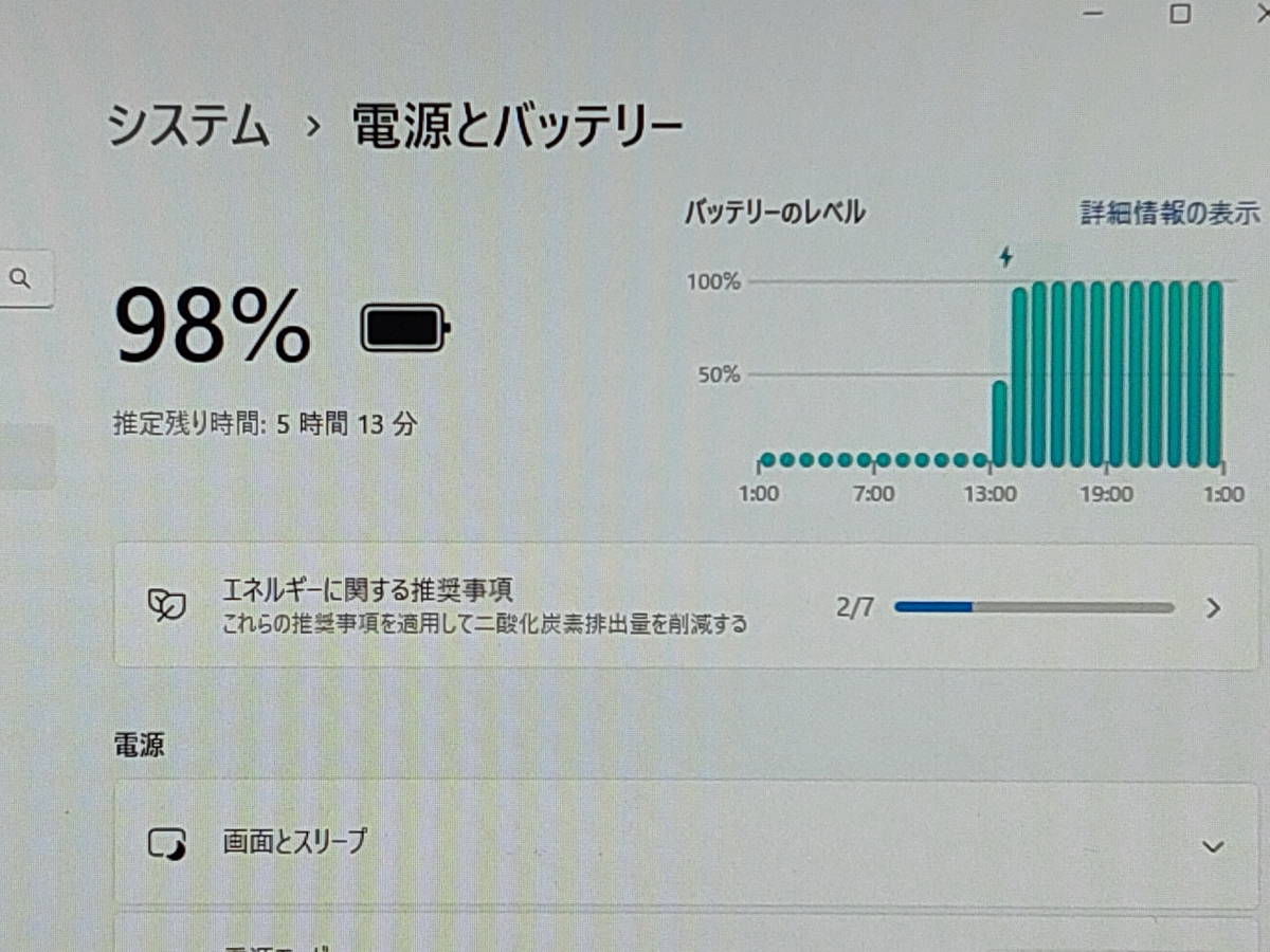 NEC VersaPro VKT16G-4 PC-VKT16GVG4 薄型高解像度FHD液晶 タッチパネルWebカメラ付き_画像6