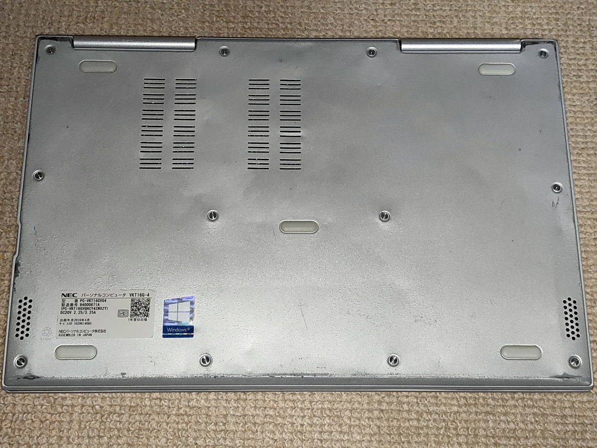 NEC VersaPro VKT16G-4 PC-VKT16GVG4 薄型高解像度FHD液晶 タッチパネルWebカメラ付き