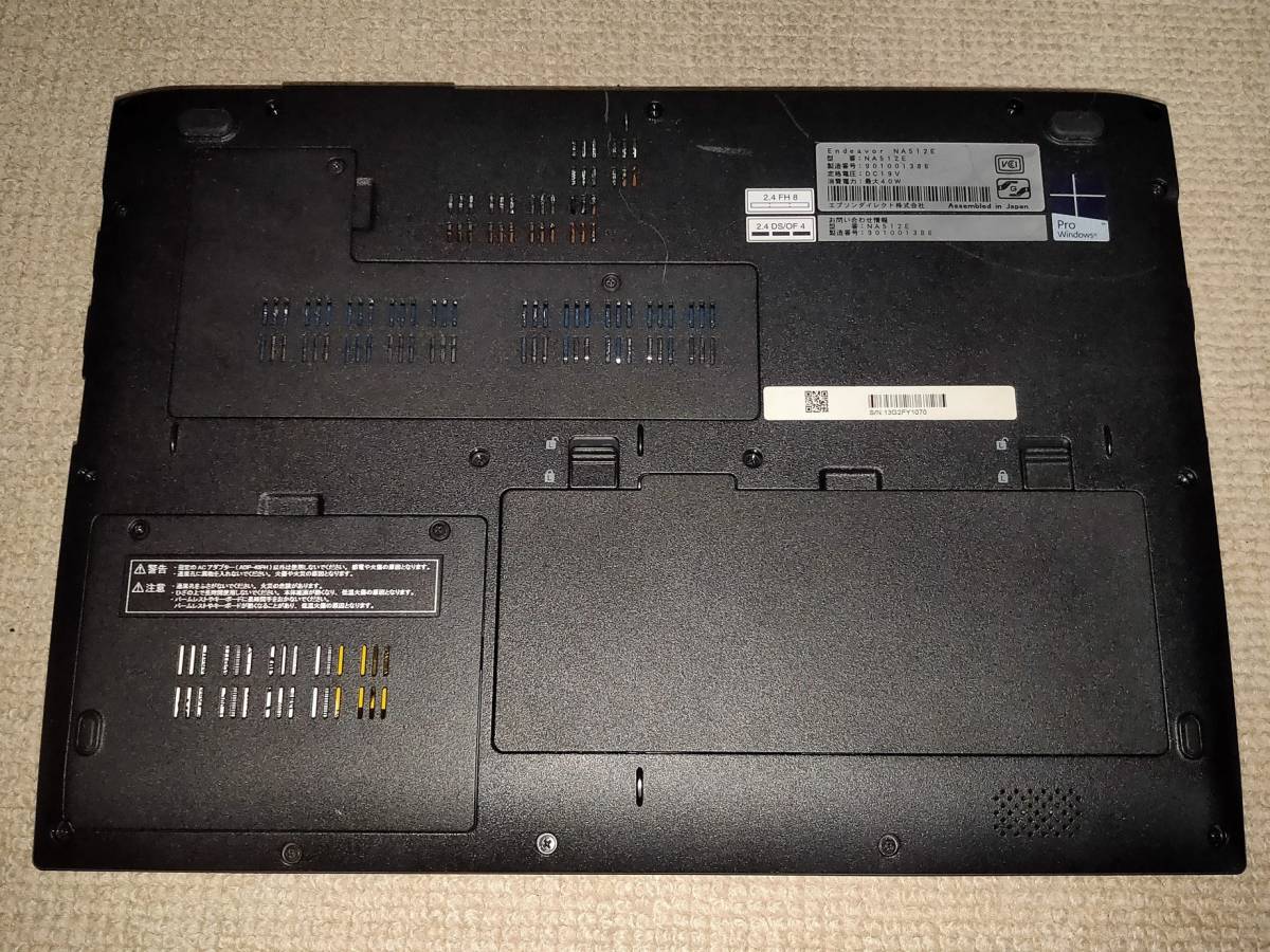 EPSON Endeavor NA512E Ci5 SSD+HDD搭載-