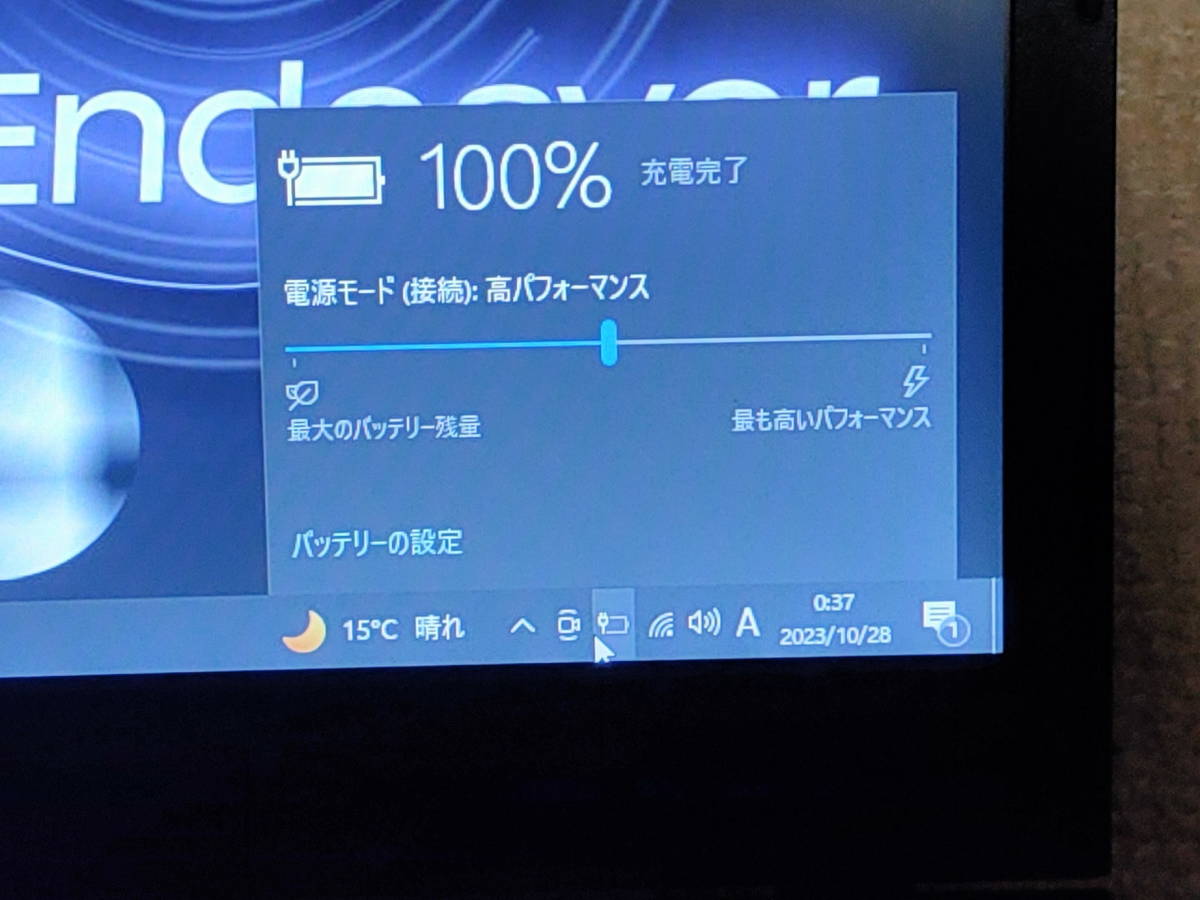 EPSON Endeavor NA512E Ci5 SSD+HDD搭載 Win10Pro バッテリーなし 6