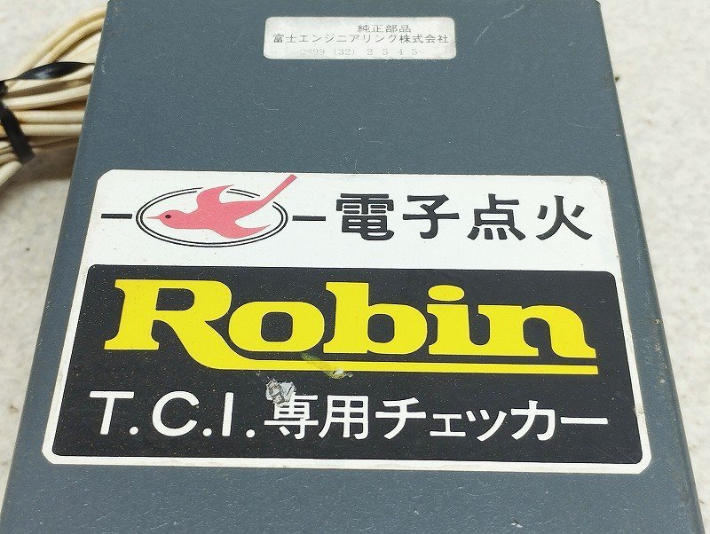 Robin ロビン 電子点火 T.C.I.専用チェッカー ユニットチェッカー ジャンク_画像10