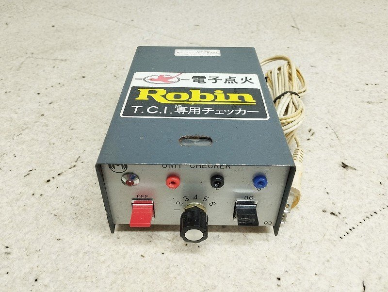 Robin ロビン 電子点火 T.C.I.専用チェッカー ユニットチェッカー ジャンク_画像1