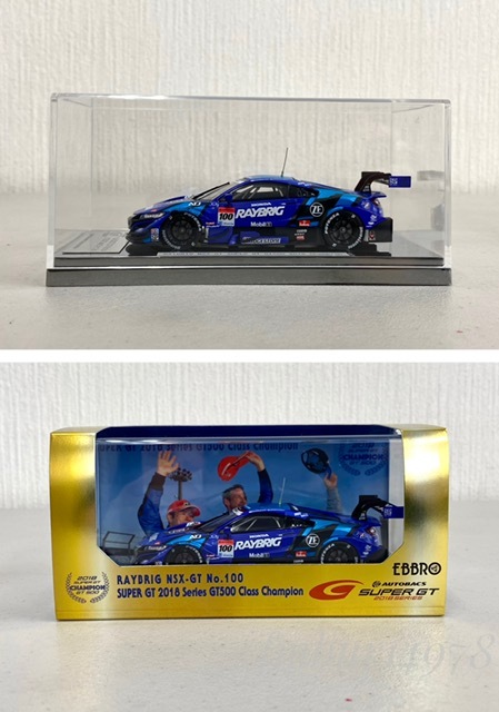 ＜絶版・未使用＞EBBRO　エブロ　1/43　RAYBRIG NSX-GT SUPER GT 2018　/　PIT BOX (Honda 2018 仕様) 　2点セット　レイブリック　優勝_画像6