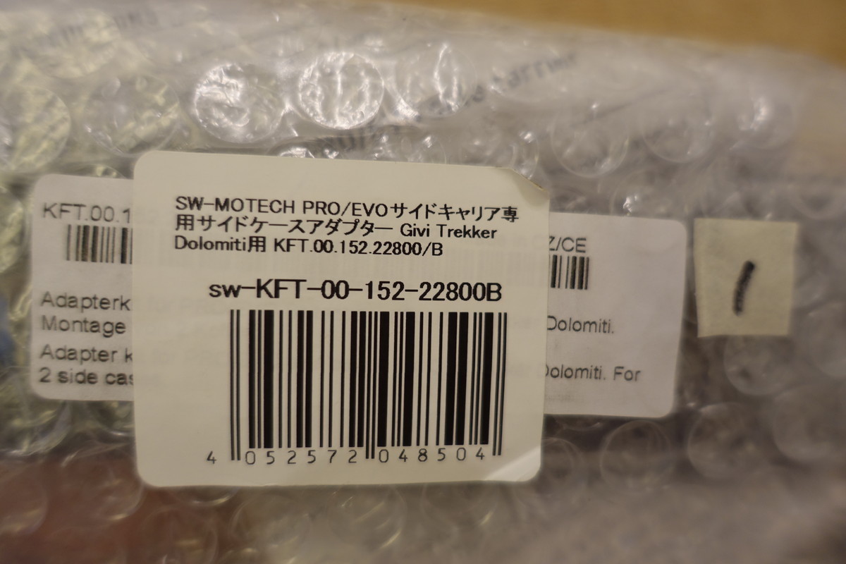 SW-MOTECH *GIVI TREKKER DOLOMITI багажная сумка для *PRO/EVO боковой багажник специальный боковой кейс адаптор обычная цена 9,460 иен KFT.00.152.22800/B