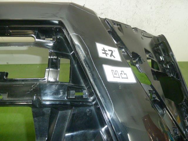 ヴォクシー DBA-ZRR80W フロントバンパー 52119-2R913-C0 349891_画像5