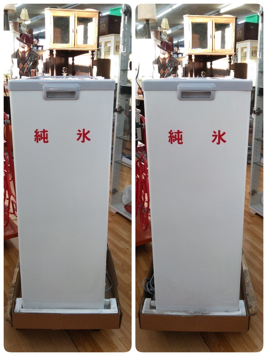 直接引き取り　SANYO　サンヨー　小型冷凍ストッカー　SCR-62G　100V　冷凍庫　フリーザー　スライド扉　取扱説明書付き_画像5
