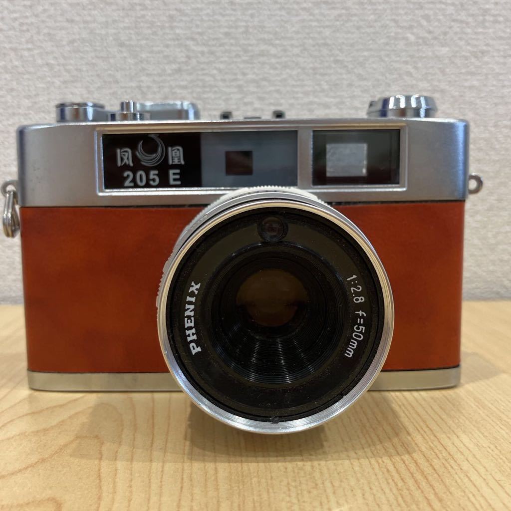 PHENIX 鳳凰 フェニックス 205E フィルムカメラ 中国製カメラ_画像2