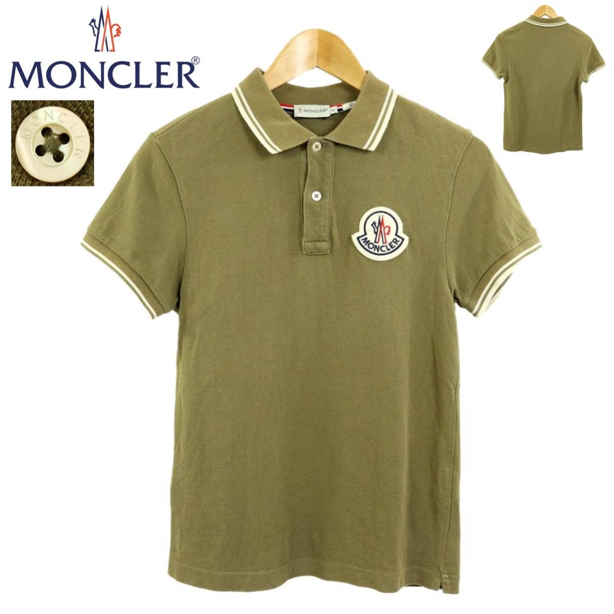 【S2959】MONCLER モンクレール Slim Fit スリムフィット ポロシャツ ビッグロゴ サイズS