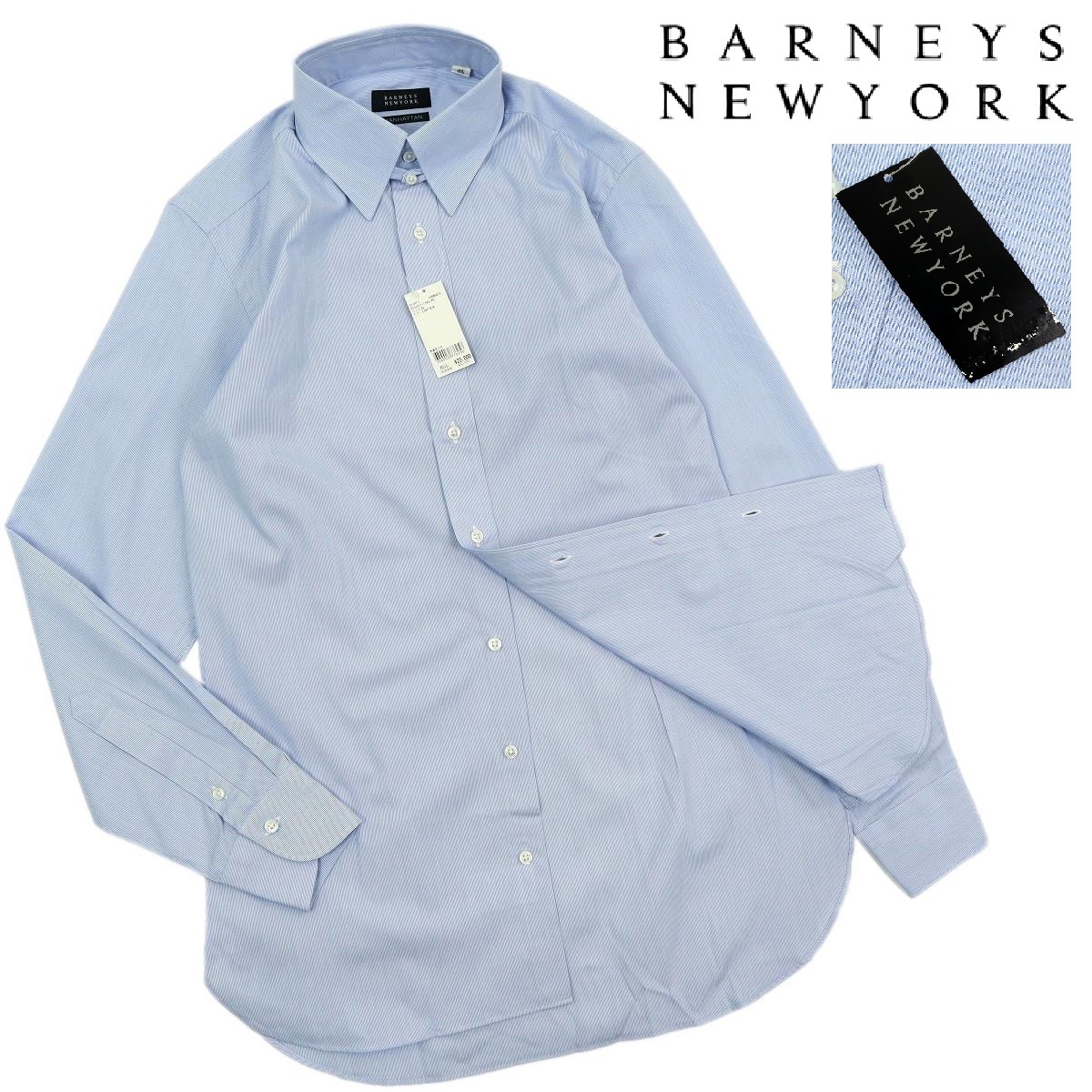 【B2509】【新品】【定価22,000円】BARNEYS NEW YORK バーニーズニューヨーク 長袖シャツ ワイシャツ ストライプ サイズ39 151/2の画像1