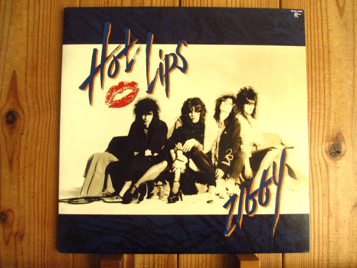 Ziggy / ジギー / Hot Lips / Japan Record / 28JAL-3155A / 名曲 Gloria グロリア 収録_画像1