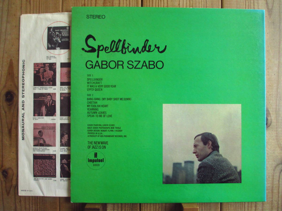 オリジナル / Gabor Szabo / ガボールザボ / Spellbinder / Impulse! / AS-9123 / US盤 / オレンジラベル / RVG_画像3