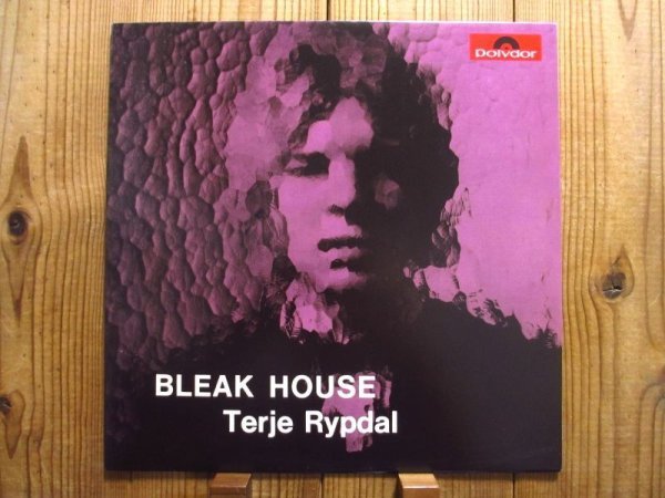Terje Rypdal / テリエリピダル / 記念すべき1stソロデビュー作 / Bleak House / Pan Records / PALP 030