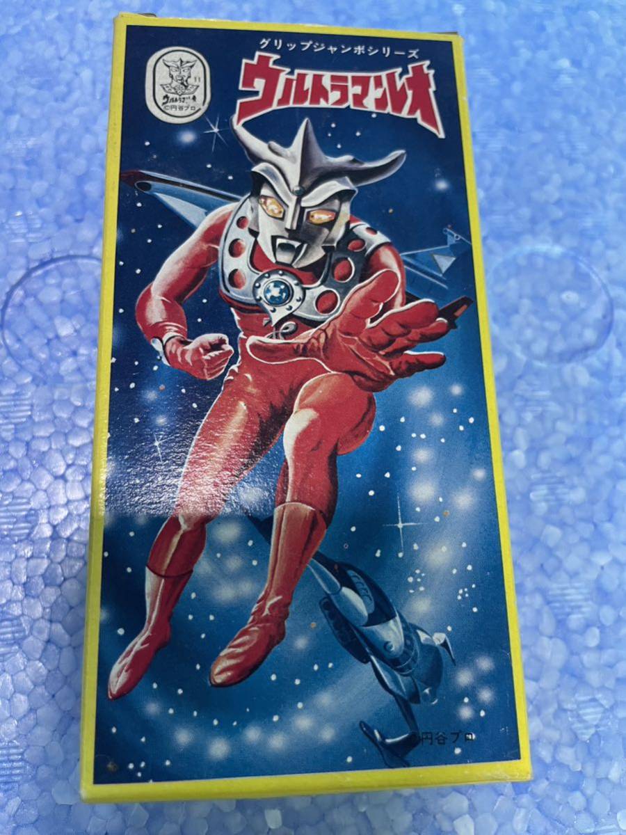 お試し価格!】 グリップジャンボシリーズ ウルトラマンレオ