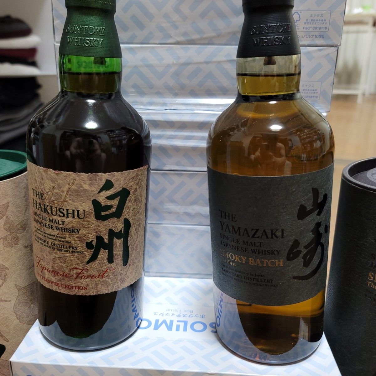 山崎 Smoky Batchと白州 Japanese Forest-