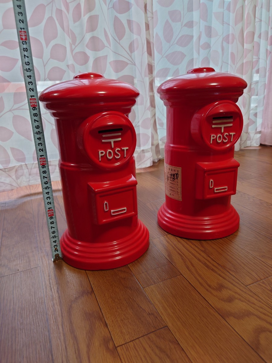 郵便ポスト貯金箱 超特大型 高さ約34cm 2個 まとめ売り 赤色 大量 陶器製 希少 ノベルティ 中古品 レトロ コレクション_画像1