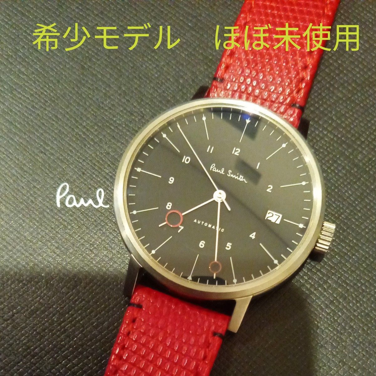 ポールスミス 腕時計 Oxford レアモデル
