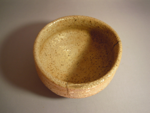  馬盥志野茶碗（江戸時代）_画像6