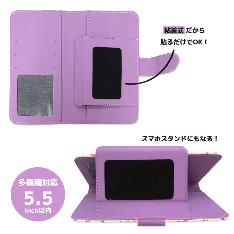  Mahou no Tenshi Creamy Mami smartphone case Creamy Mami creamy mami many model correspondence notebook type new goods iphone case cover 