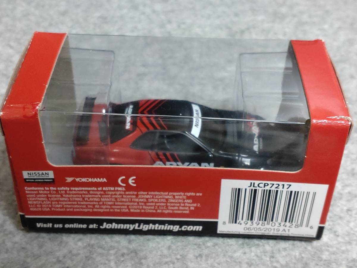 【中古・美品】JohnnyLightning ADVAN GT-R（R34）_画像7