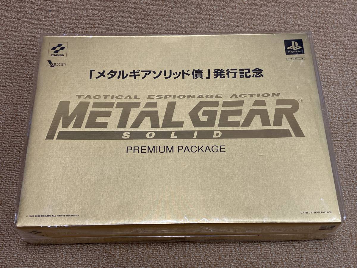 メタルギアソリッド　債発行記念プレミアムパッケージ　METALGEAR 未使用品_画像1