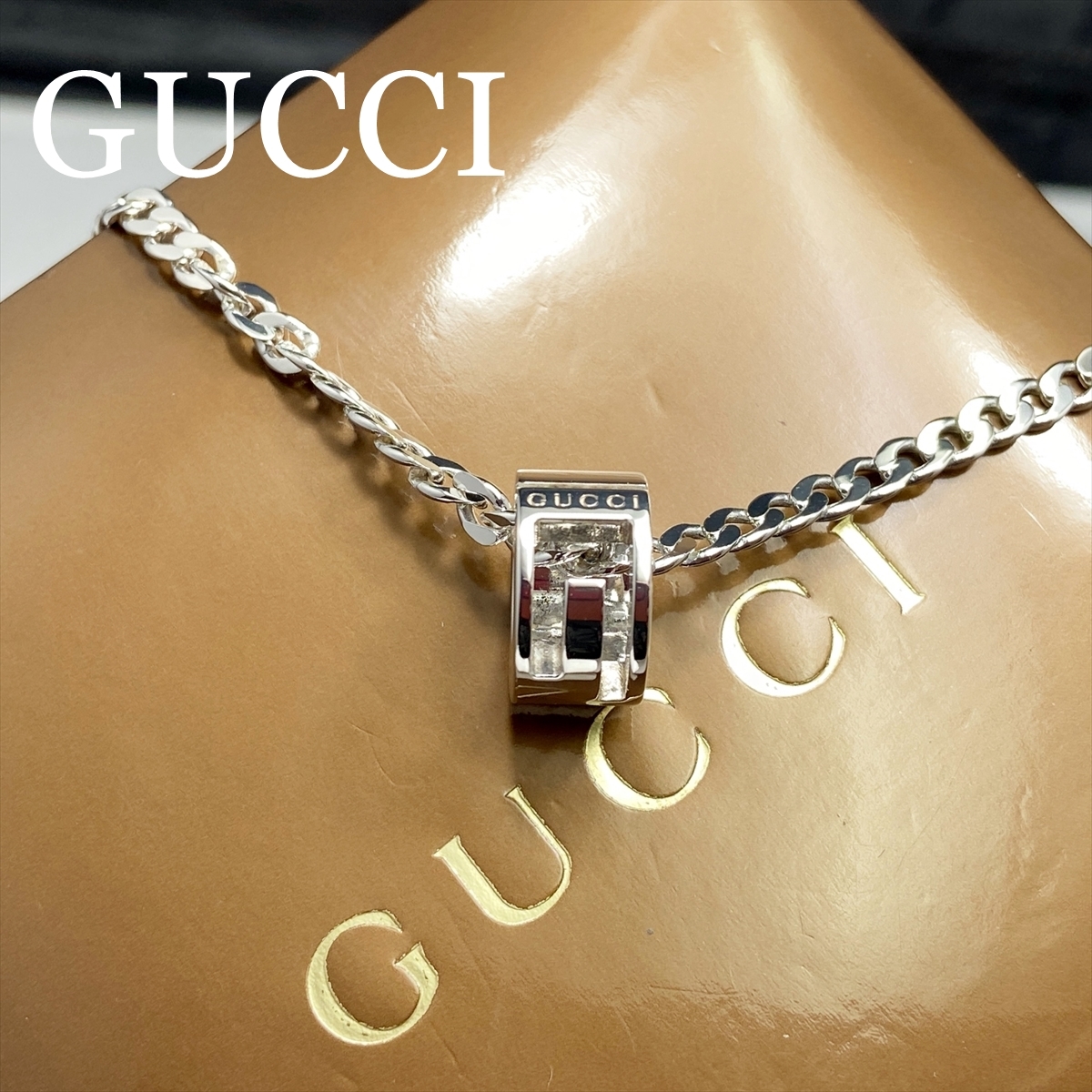 新品仕上 グッチ GUCCI 喜平 カットアウトG リング ネックレス