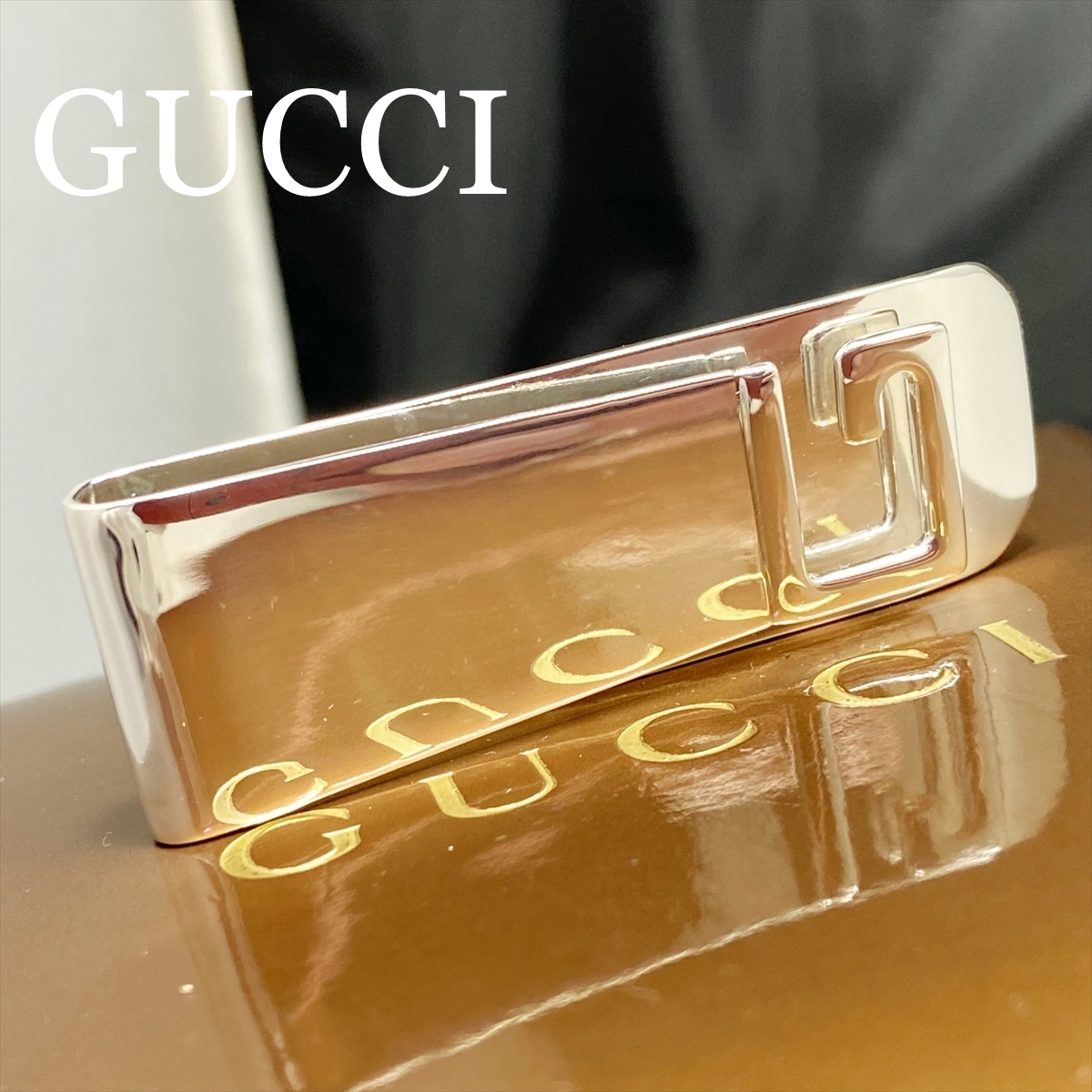 新品仕上 グッチ GUCCI Gマーク ロゴ マネークリップ 財布 シルバー 925