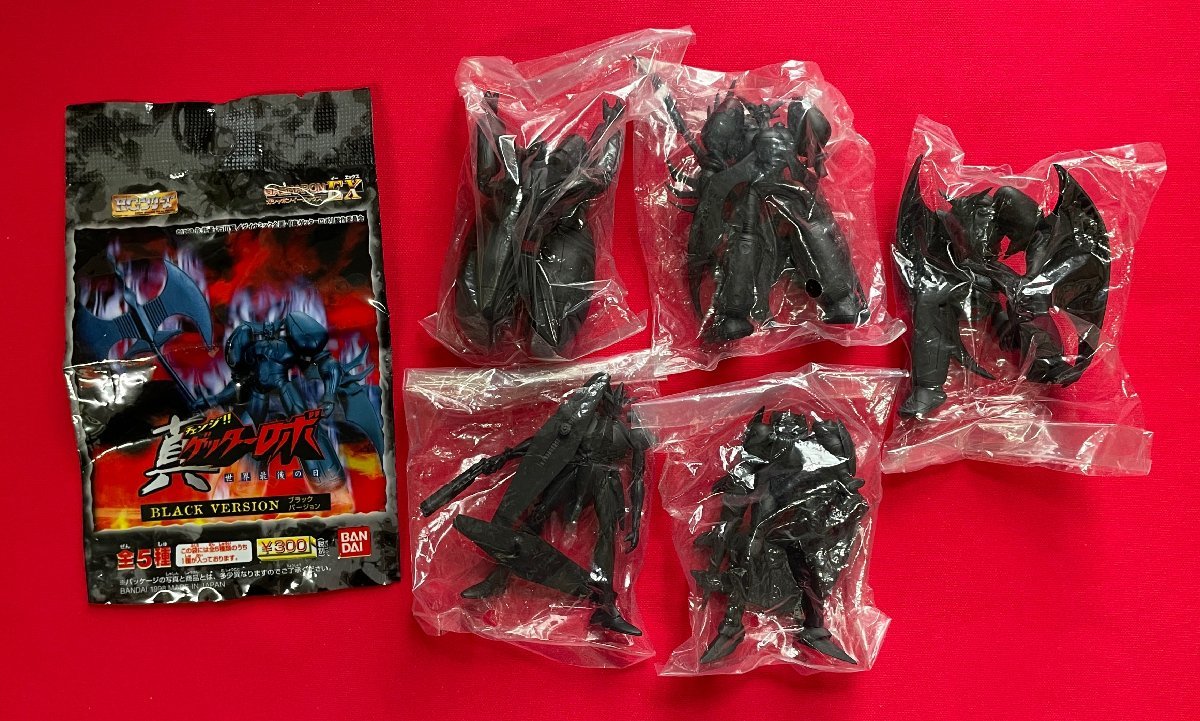 HGシリーズ GASHAPON EX チェンジ!!真ゲッターロボ 世界最後の日 BLACK VERSION フィギュア 5種5コセット 当時モノ 希少 A14486_画像1