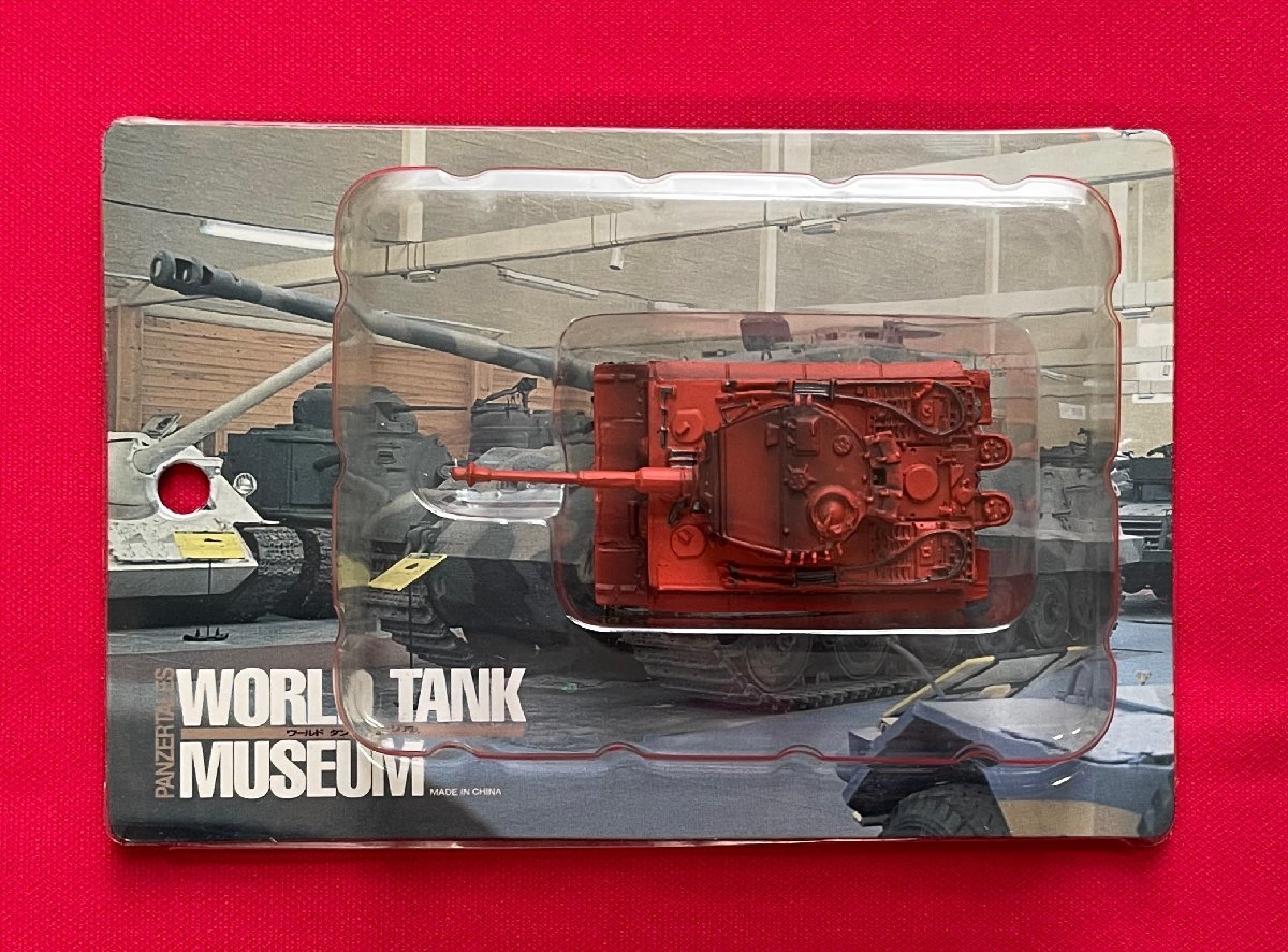 WORLD TANK MUSEUM World Tank Museum world. tank Kobayashi source writing explanation paper attaching unopened goods at that time mono rare A14421