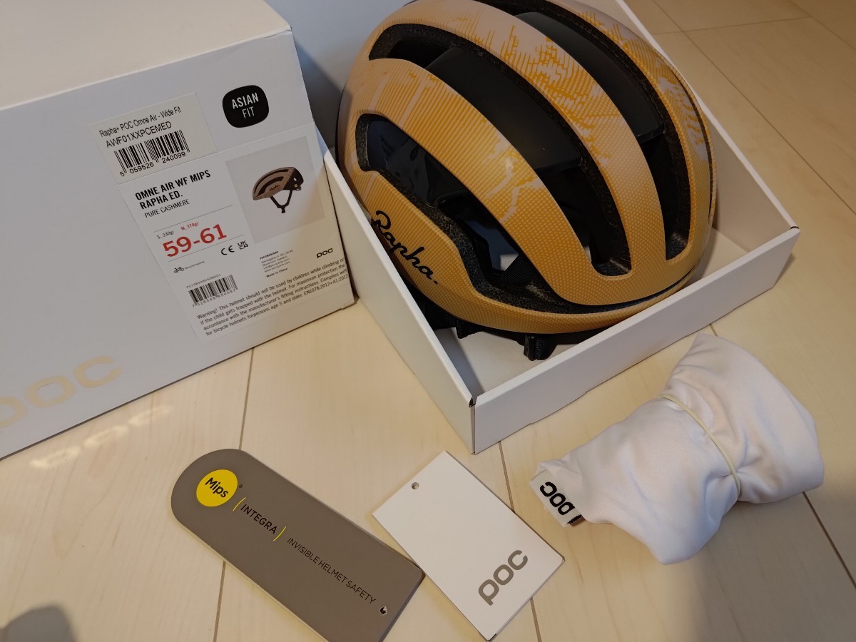 登場! Omne POC x ☆Rapha Air WF クロスバイク ホワイト ヘルメット