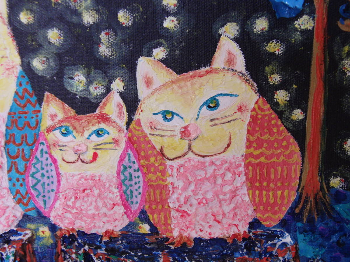 { country beautiful .}, Sato ..,[ ho taru. middle. owl cat ], oil painting .,F6 number :40,9×31,8cm, one point thing, new goods high class oil painting amount attaching, autograph autograph * genuine work with guarantee 