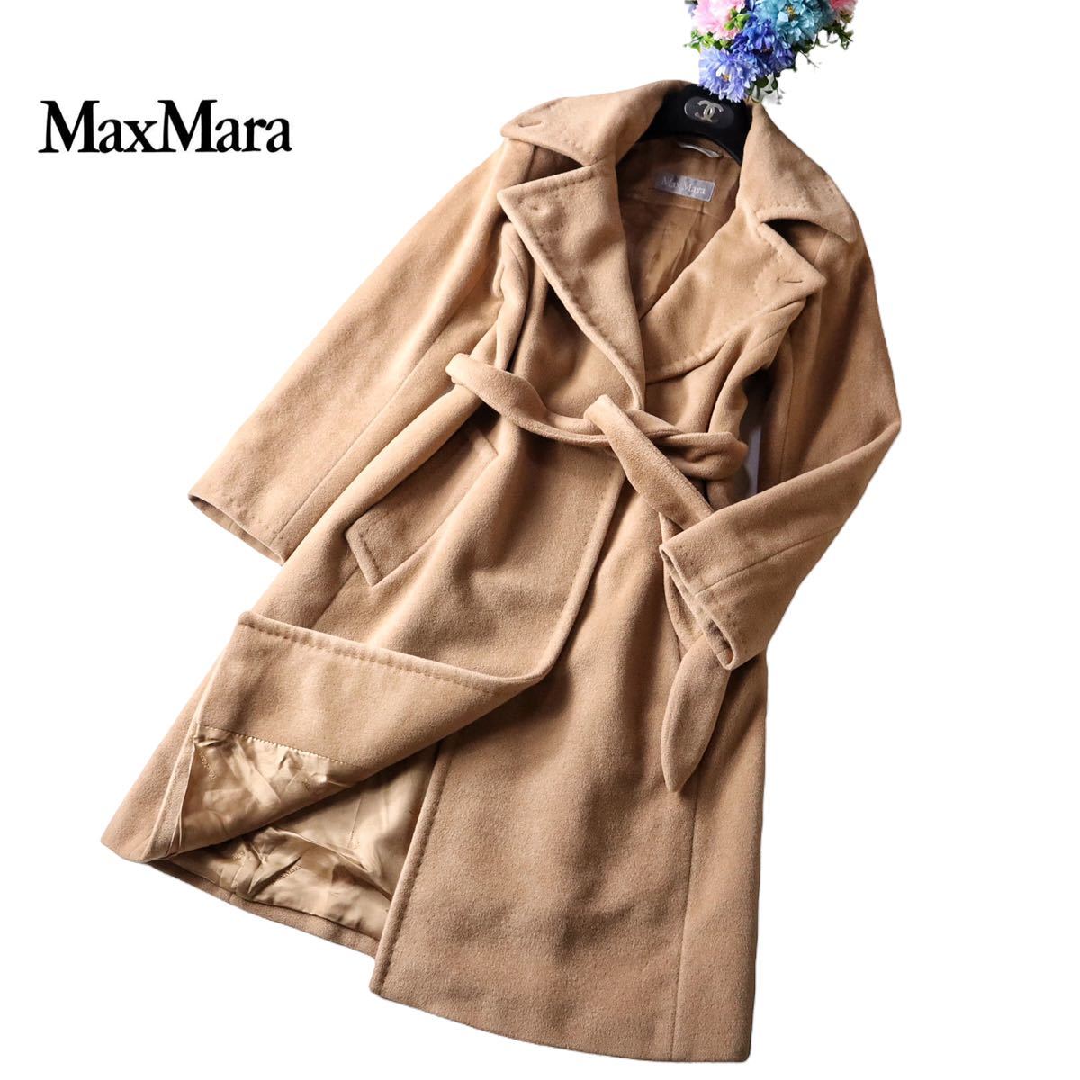 超高級 Maxmara 憧れのセレブ御用達イタリア製●最高級白タグ　上質ウールアンゴラブレンド　ベルテッドコート　キャメル　マニュエラ_画像1