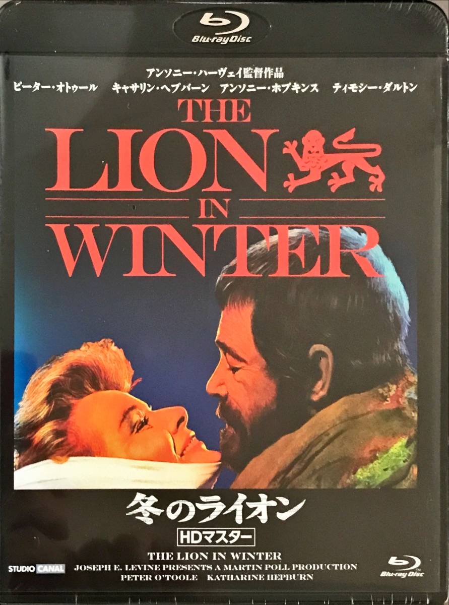 Blu-ray Disc 冬のライオン THE LION IN WINTER 出演 : ピーター・オトゥール, キャサリン・ヘップバーン 未使用未開封品　_画像1