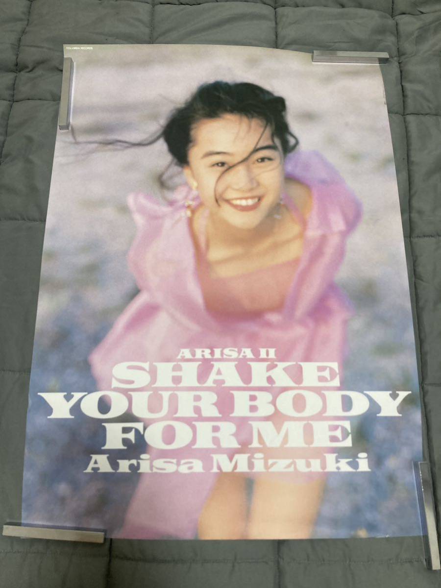 観月ありさ B2サイズポスター SHAKE YOUR BODY FOR ME 当時物 非売品の画像1