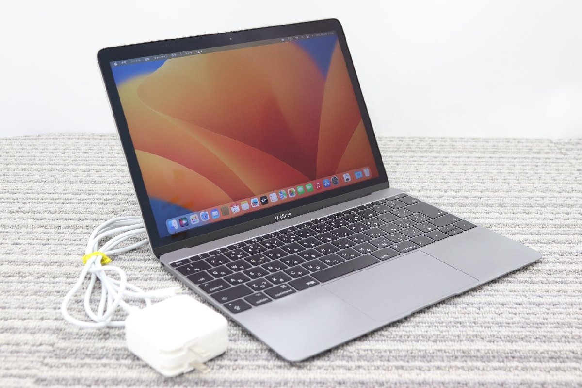 MacBook Pro 13インチ2017年-