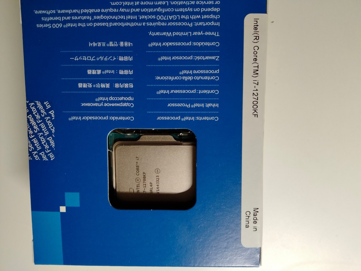 てなグッズや 【新品】intel core LGA1700 12700KF i7 Core i7