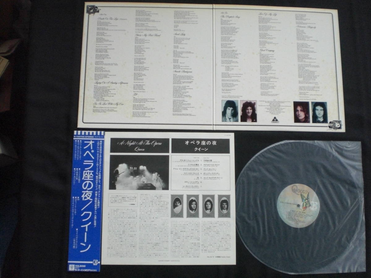 LPレコード　Queen　クイーン　帯・ライナー付き　レコードラックにて保管　美品_画像4