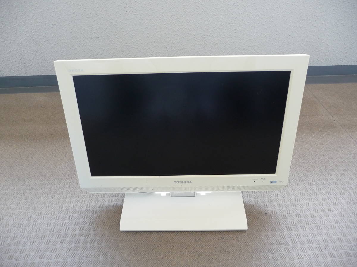 TOSHIBA 東芝 REGZA 19A2 19インチ 液晶テレビ B-CASカード付き