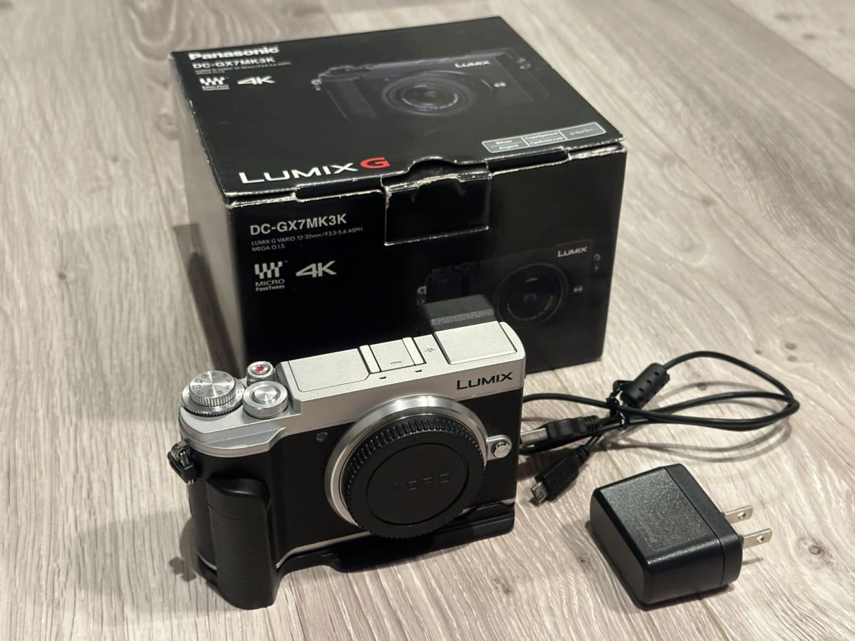 Panasonic DC−GX7MK3 シルバーボディ｜代購幫