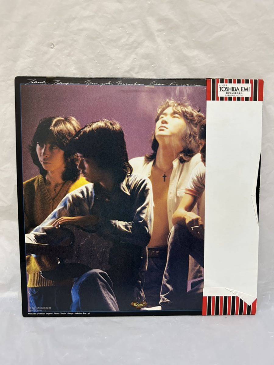 ◎N051◎LP レコード ROCKIES ロッキーズ/punch in パンチ・イン/デビュー・オリジナル・アルバム/ETP-80053_画像2