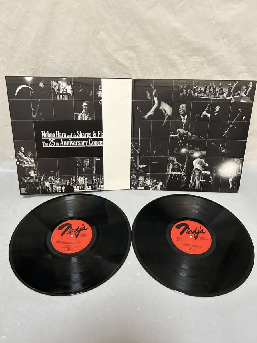 N333 LP レコード 原信夫とシャープス&フラッツ 結成25周年リサイタル Hideo Hara Sharps & Flats 25th Aniversary Concert/和ジャズ/2枚組の画像4