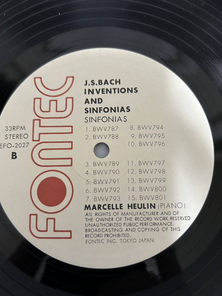 ◎N583◎LP レコード マルセル・ウークラン Marcelle Heuclin/バッハ インベンションとシンフォニア J.S.BACH INVENTIONS AND SINFONIAS_画像6