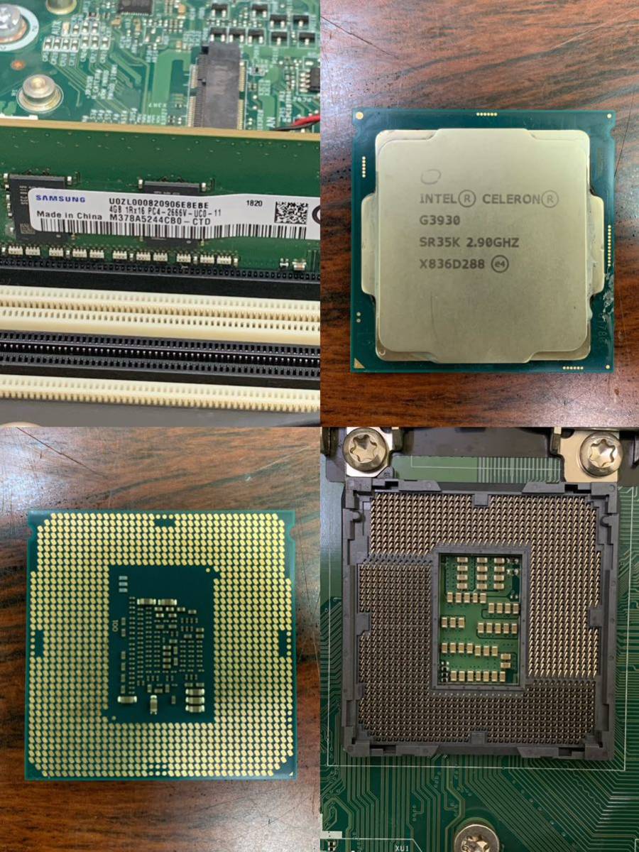 1045 hp ProDesk 600 G3 SFF デスクトップパソコン INTEL(R) CELERON G3930 HDD 500GB メモリ4GB 通電済 _画像9