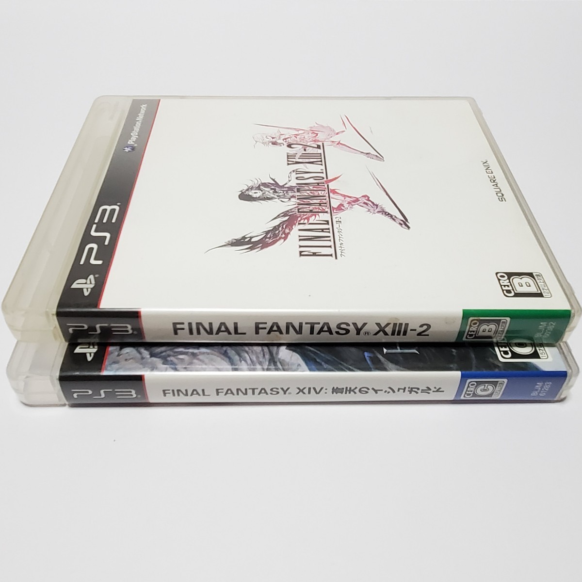 【PS3ソフト】 ファイナルファンタジー13-2 + ファイナルファンタジー14 蒼天のイシュガルド 2組セット ユーズド品_画像3