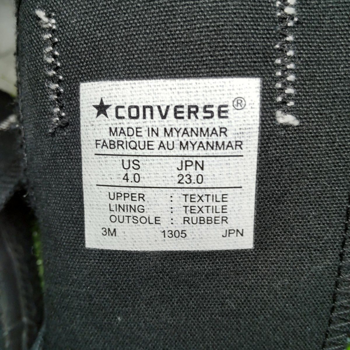 【Converse】コンバース オールスター OX　23.0cm　黒