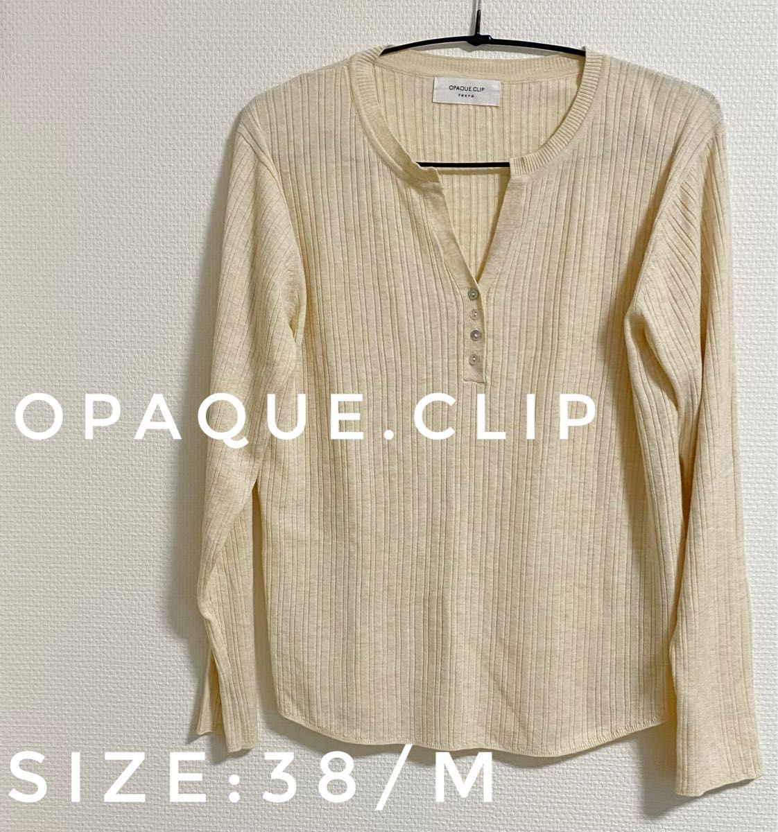 OPAQUE.CLIP トップス カットソー