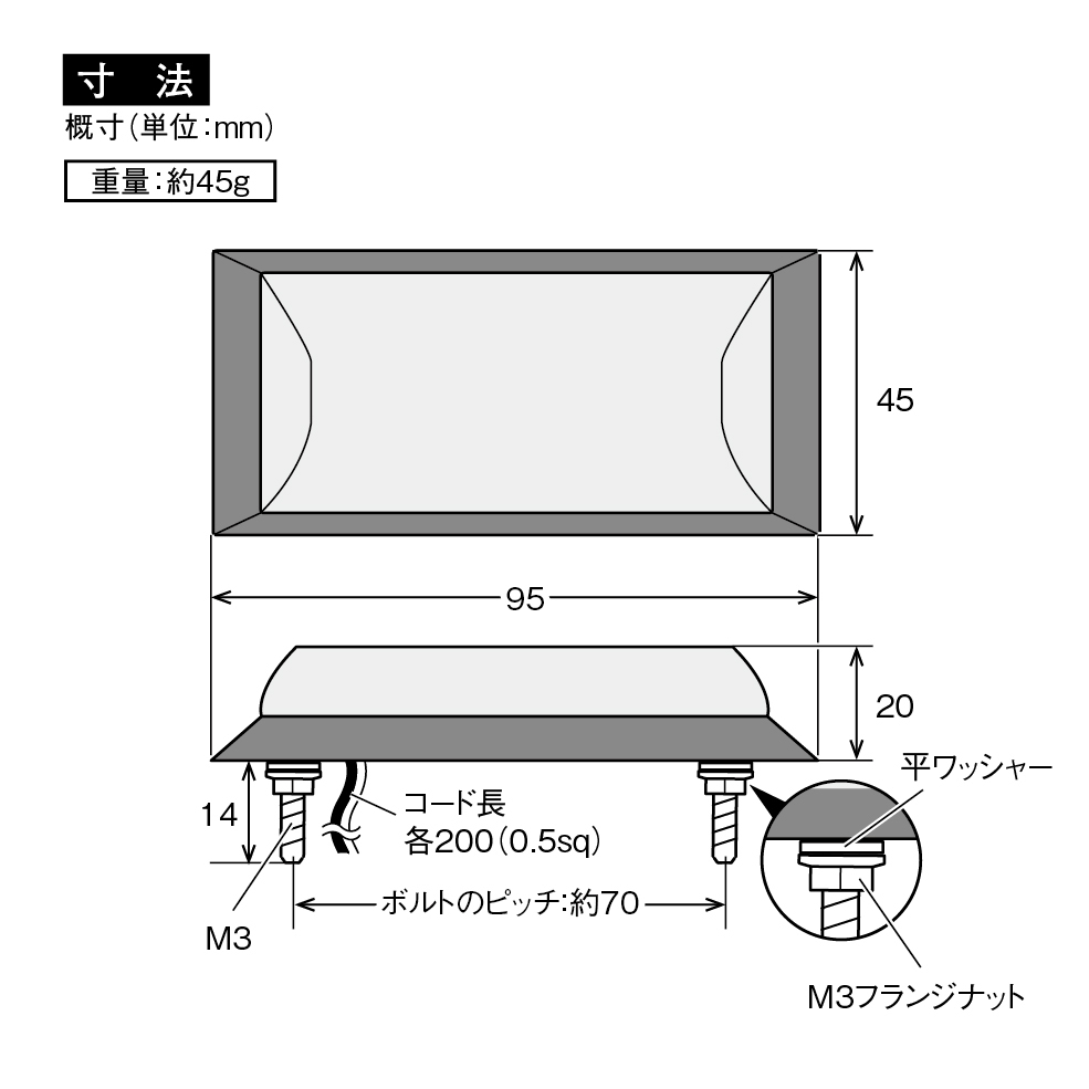 CE-291　8個　グリーン　緑　24V　シグマ 閃光ポイントマーカー ヤック　レトロ　角マーカー　デコトラ　トラックショップASC_画像9