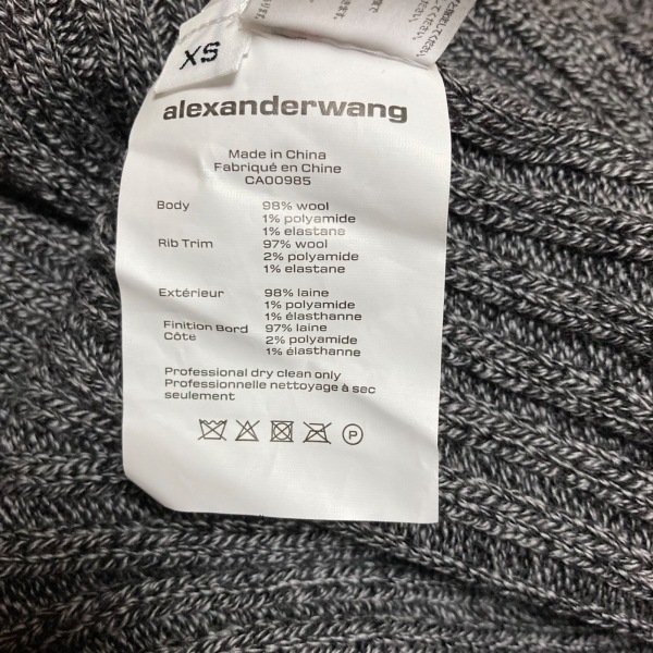アレキサンダーワン ALEXANDER WANG 長袖セーター サイズXS - 黒×白×シルバー レディース Vネック/スター(星)/安全ピン 美品 トップス_画像4