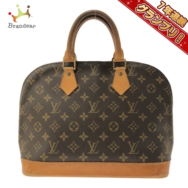 ルイヴィトン LOUIS VUITTON ハンドバッグ M51130(旧型) アルマ