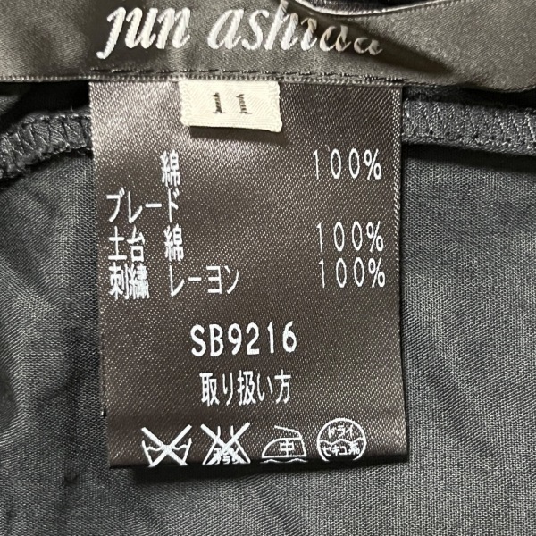 ジュンアシダ JUN ASHIDA スカートセットアップ サイズ11 M - 黒×白 レディース 刺繍/スパンコール/肩パッド レディーススーツ_画像4